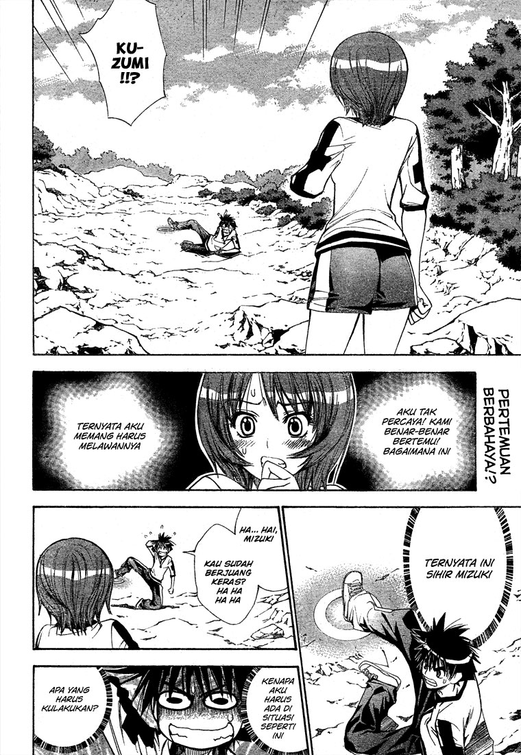 Chapter 47 - halaman 4