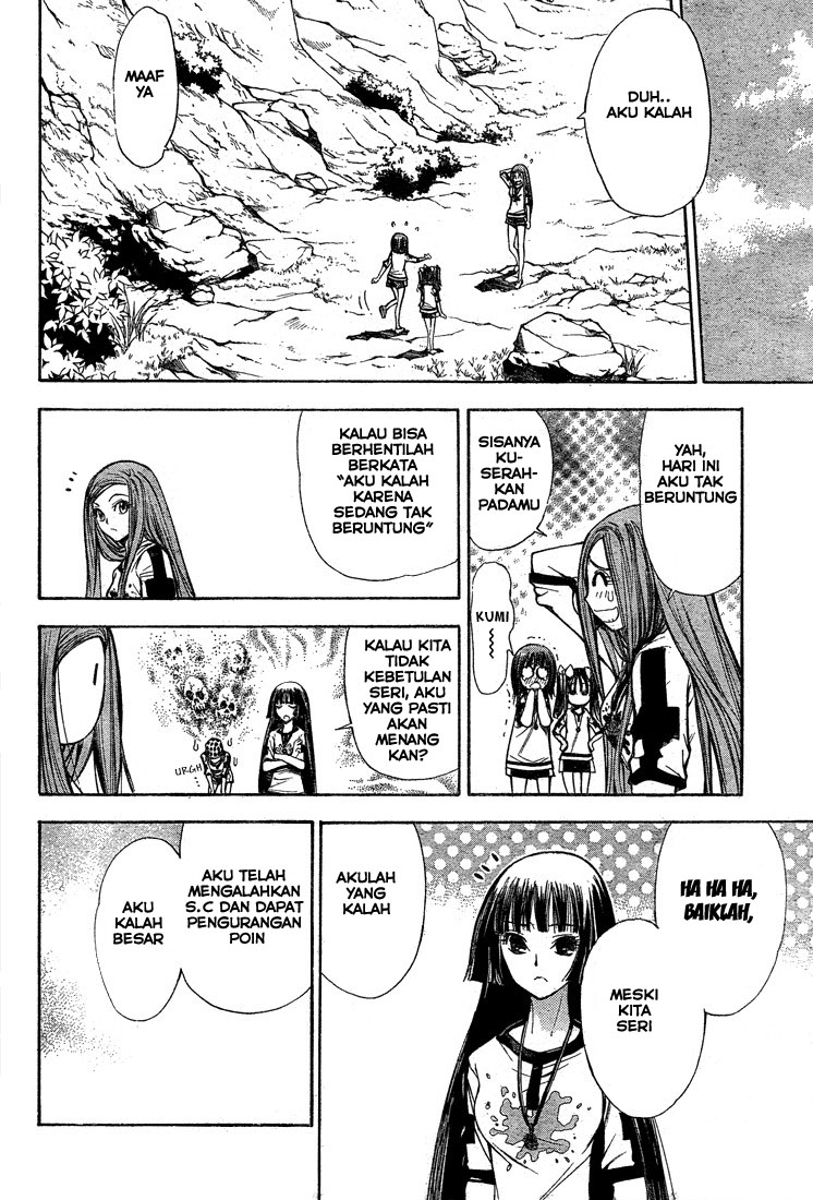 Chapter 46 - halaman 14