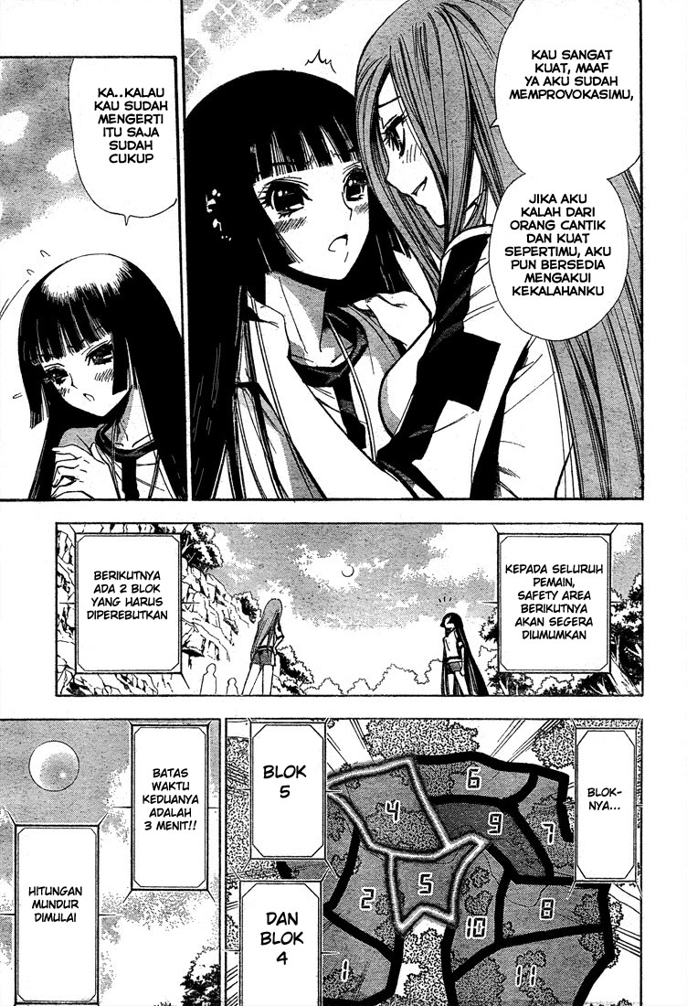 Chapter 46 - halaman 15
