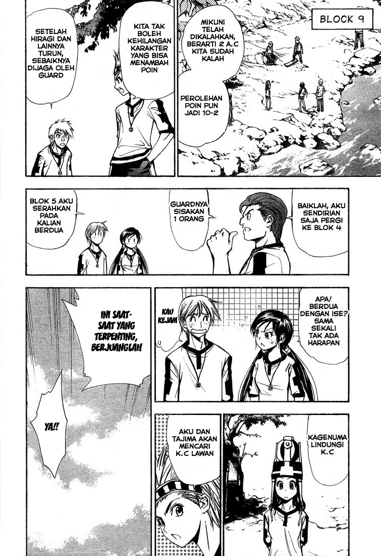 Chapter 46 - halaman 16