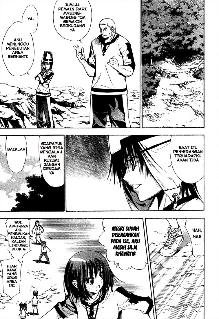 Chapter 46 - halaman 17