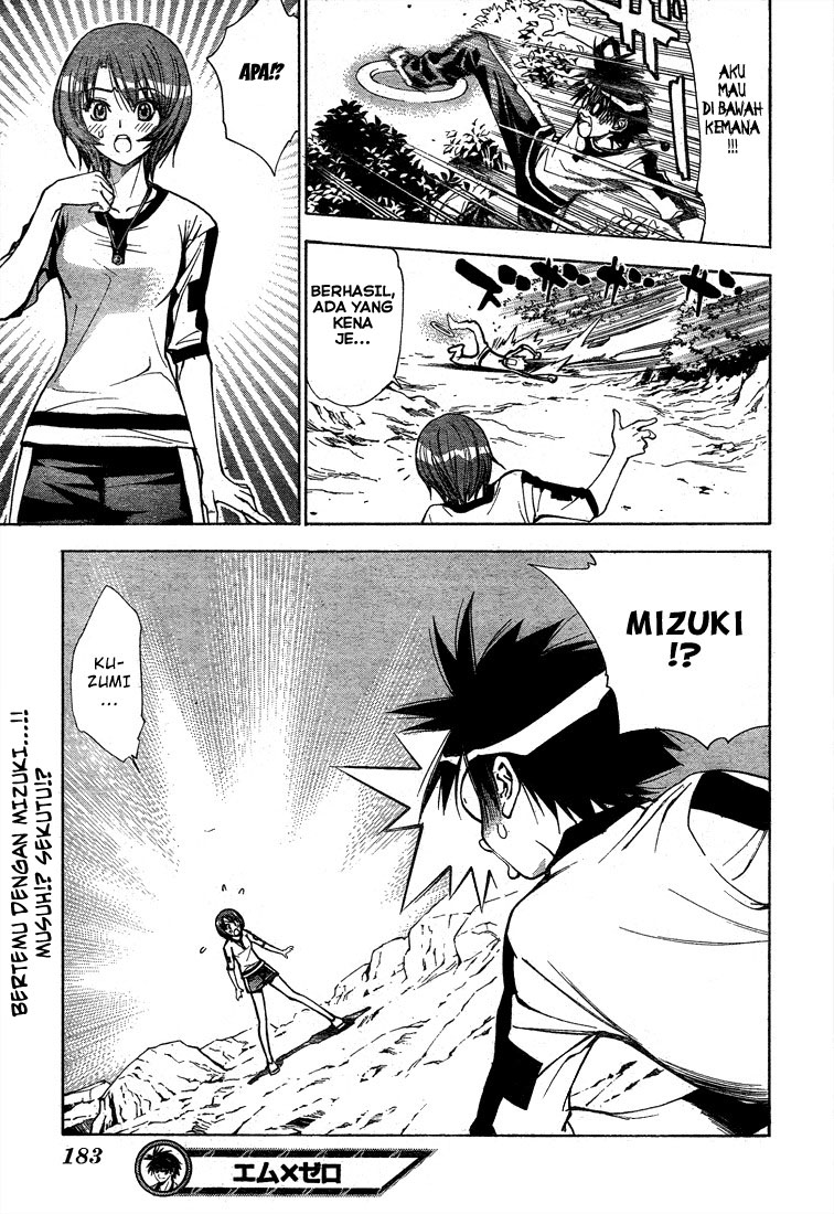 Chapter 46 - halaman 19