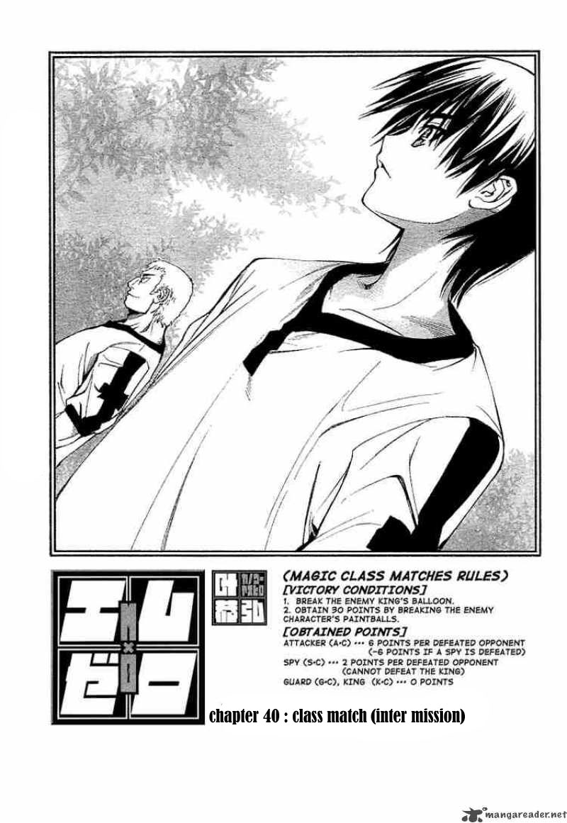 Chapter 40 - halaman 3