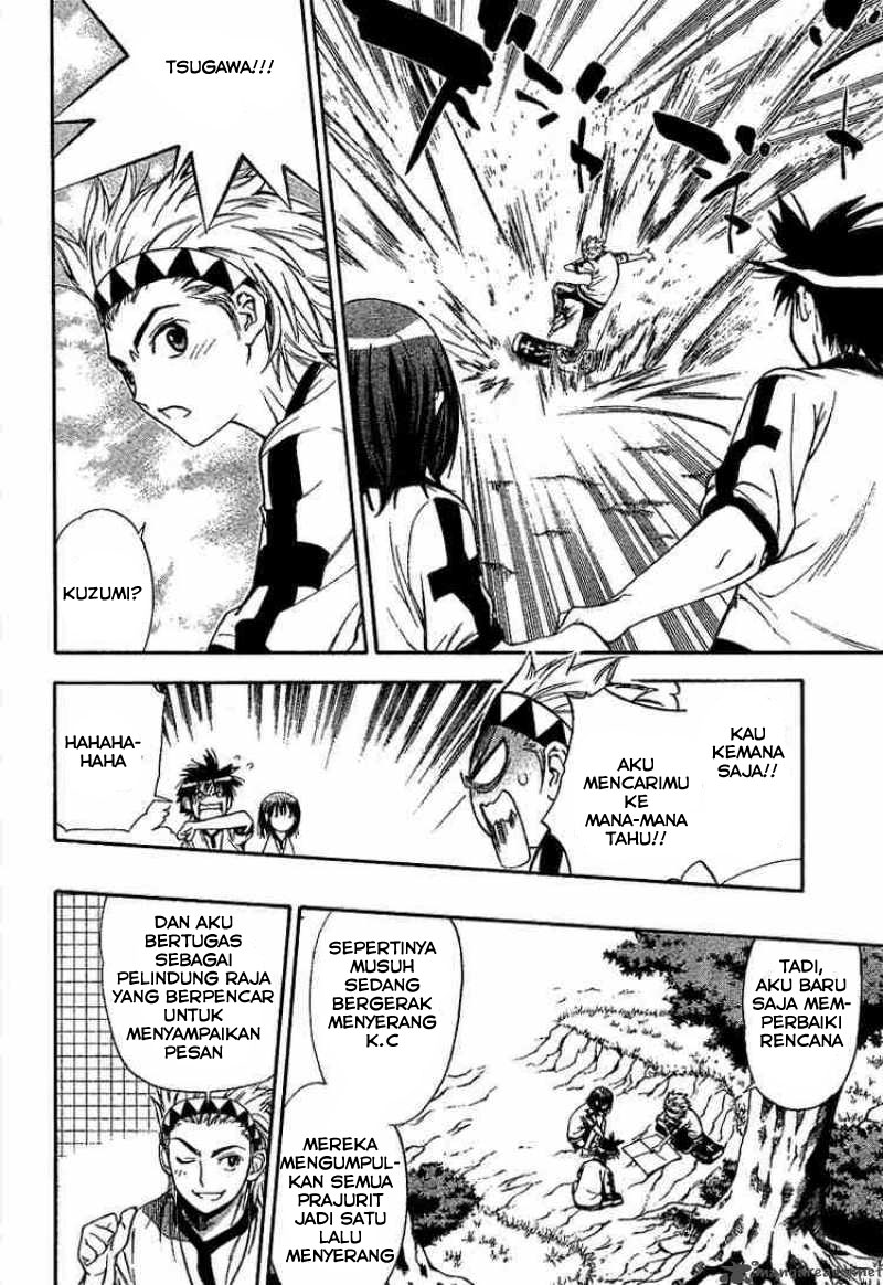 Chapter 38 - halaman 18