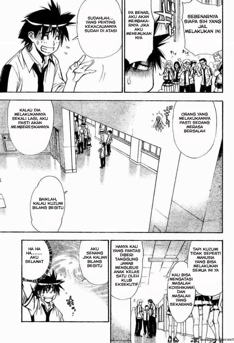 Chapter 35 - halaman 17