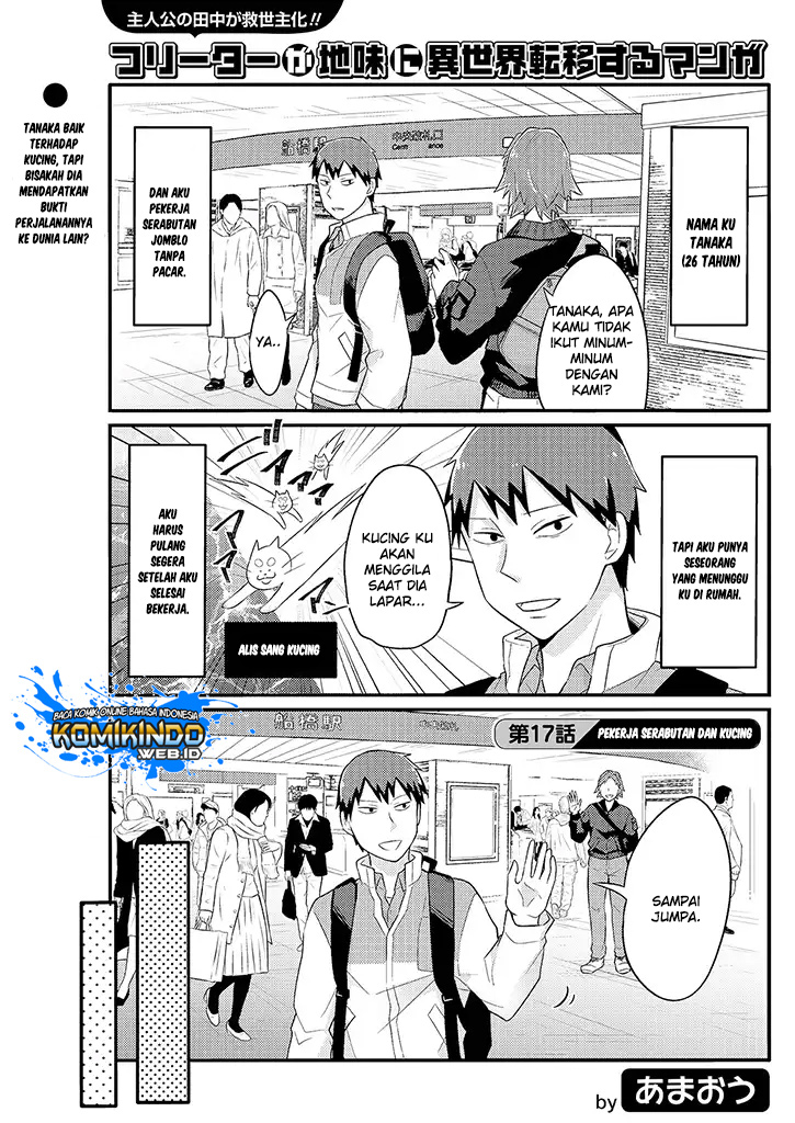 Chapter 17 - halaman 3