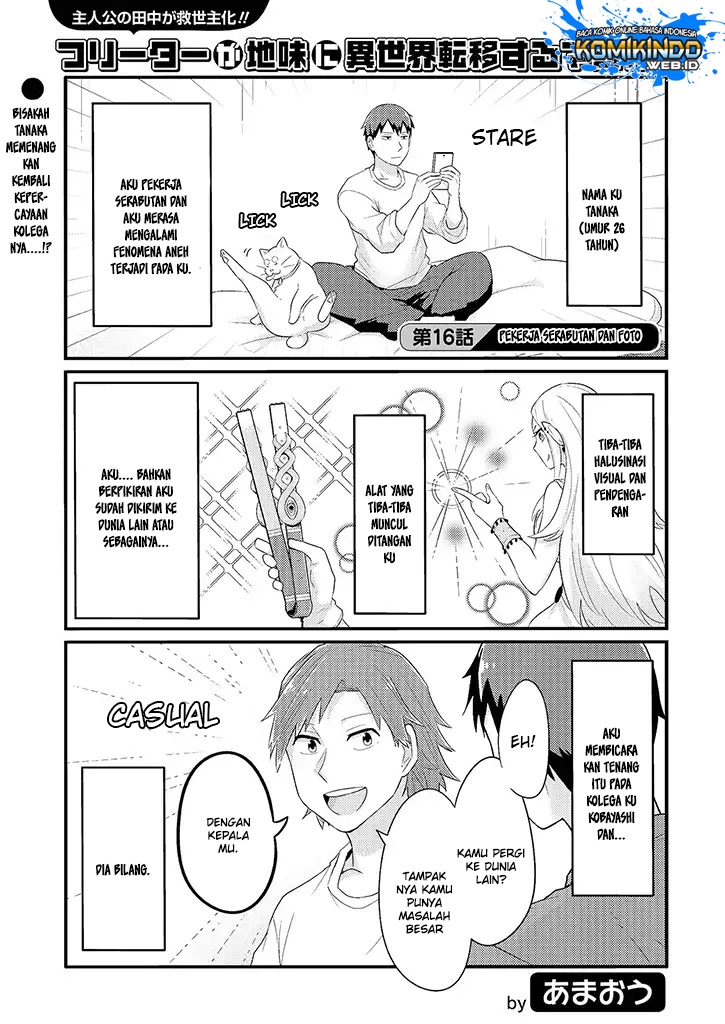 Chapter 16 - halaman 3