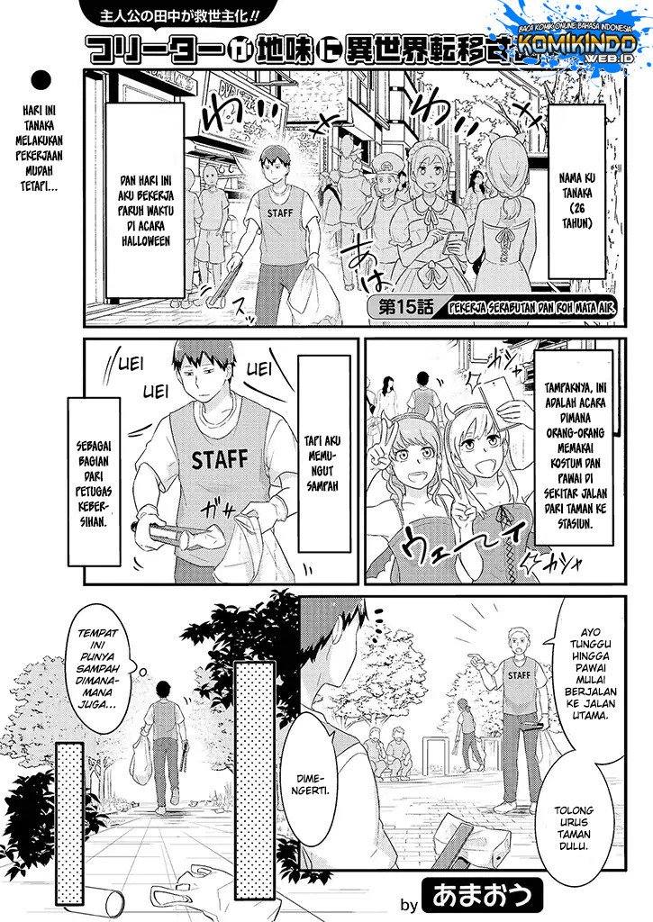 Chapter 15 - halaman 3