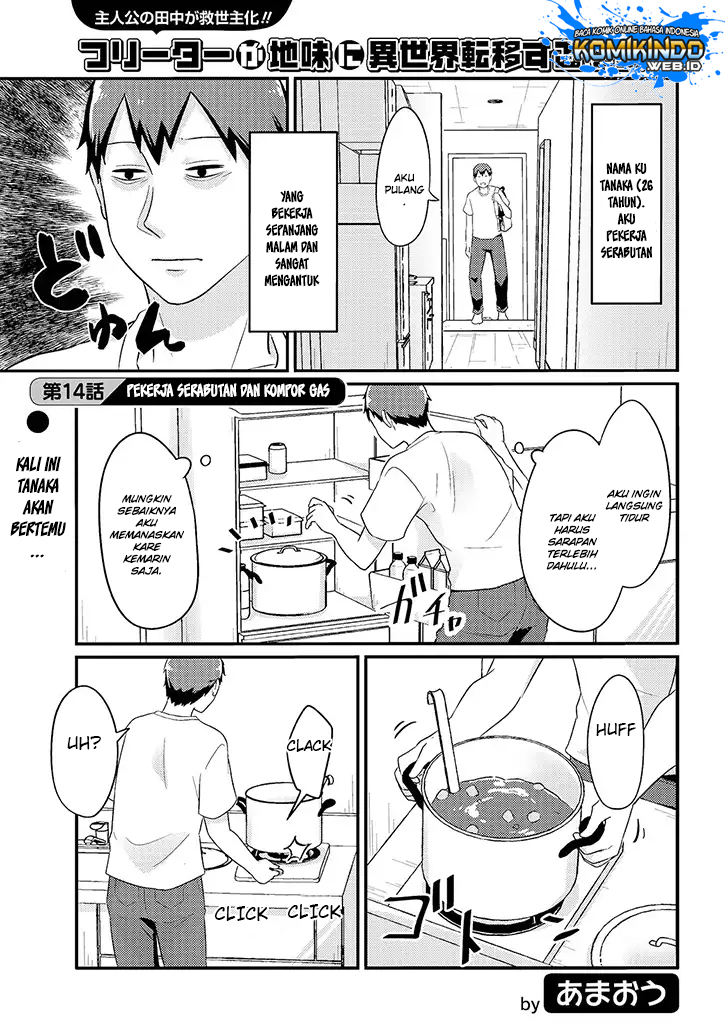 Chapter 14 - halaman 3