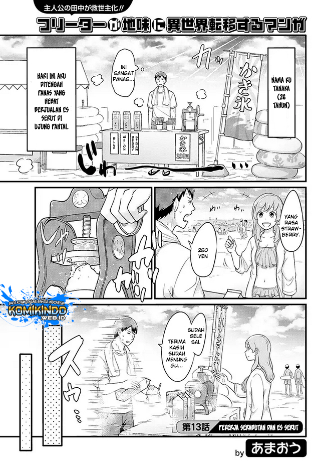 Chapter 13 - halaman 3
