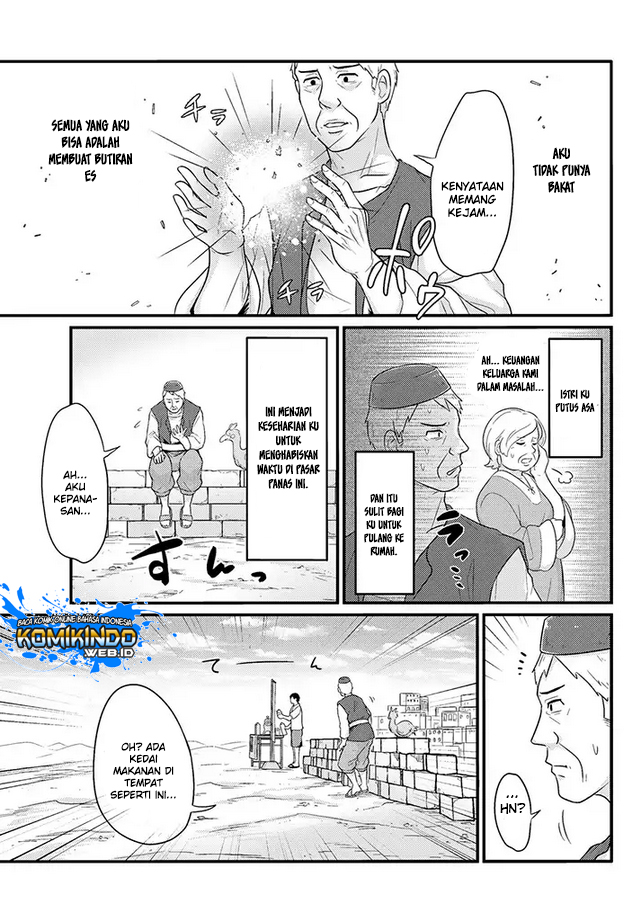 Chapter 13 - halaman 5