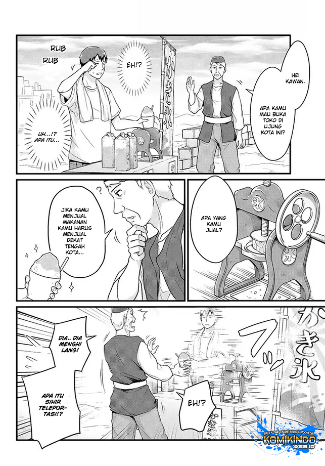 Chapter 13 - halaman 7