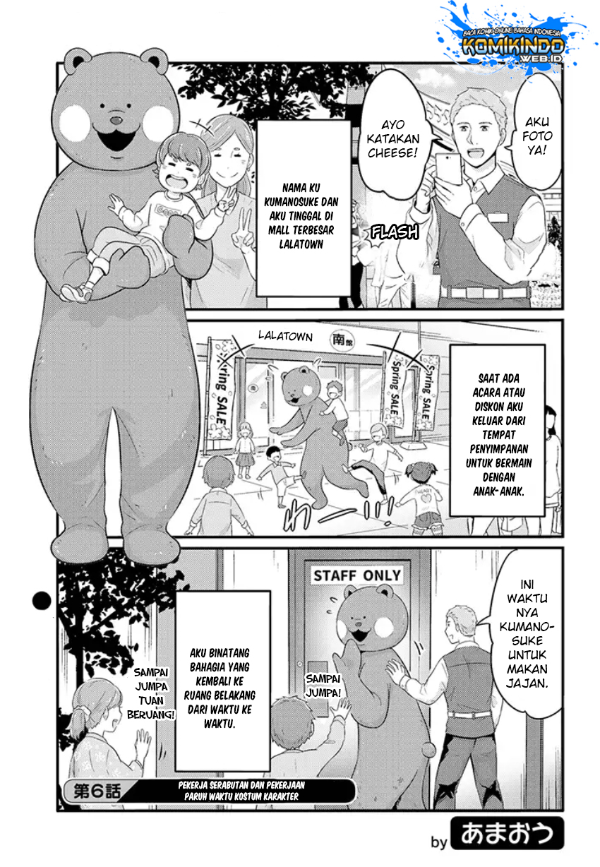 Chapter 6 - halaman 3