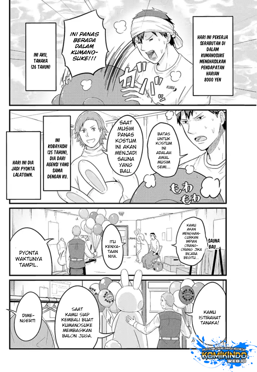 Chapter 6 - halaman 4