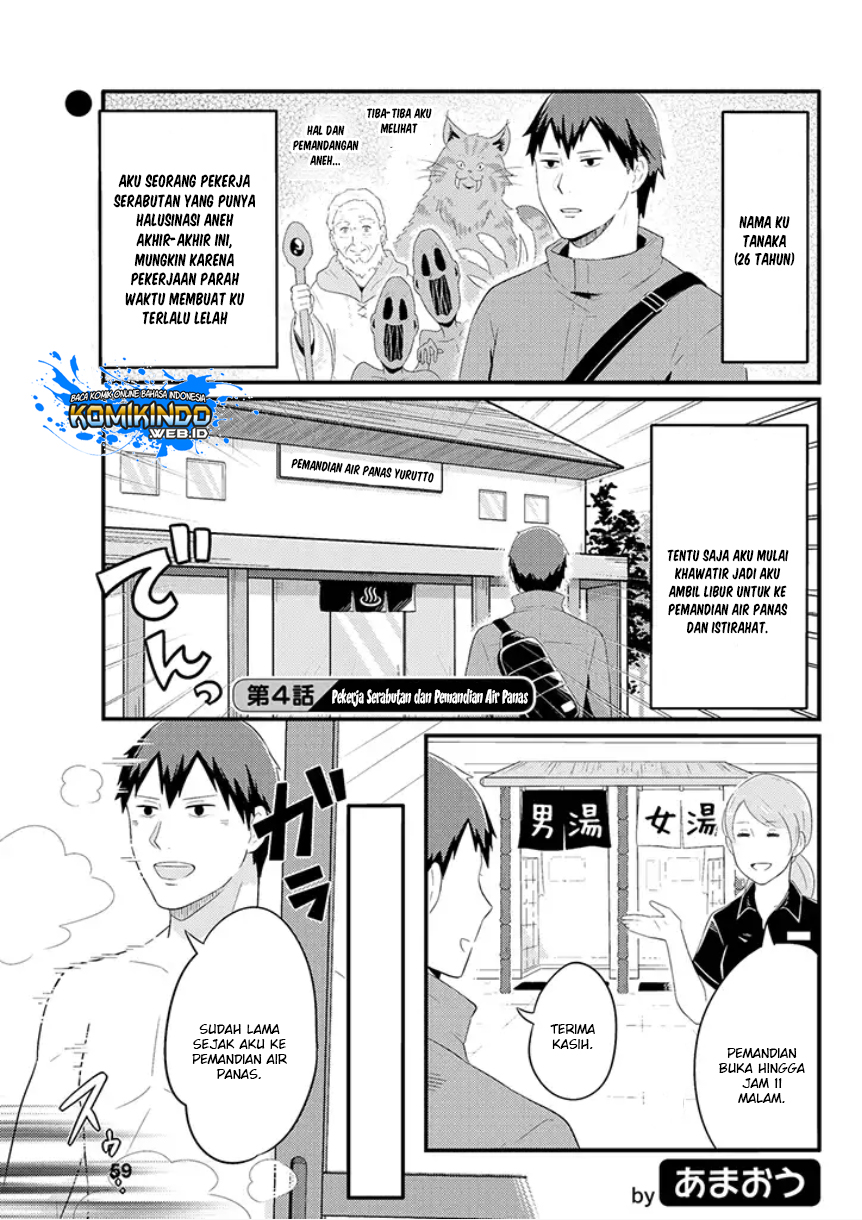 Chapter 4 - halaman 3