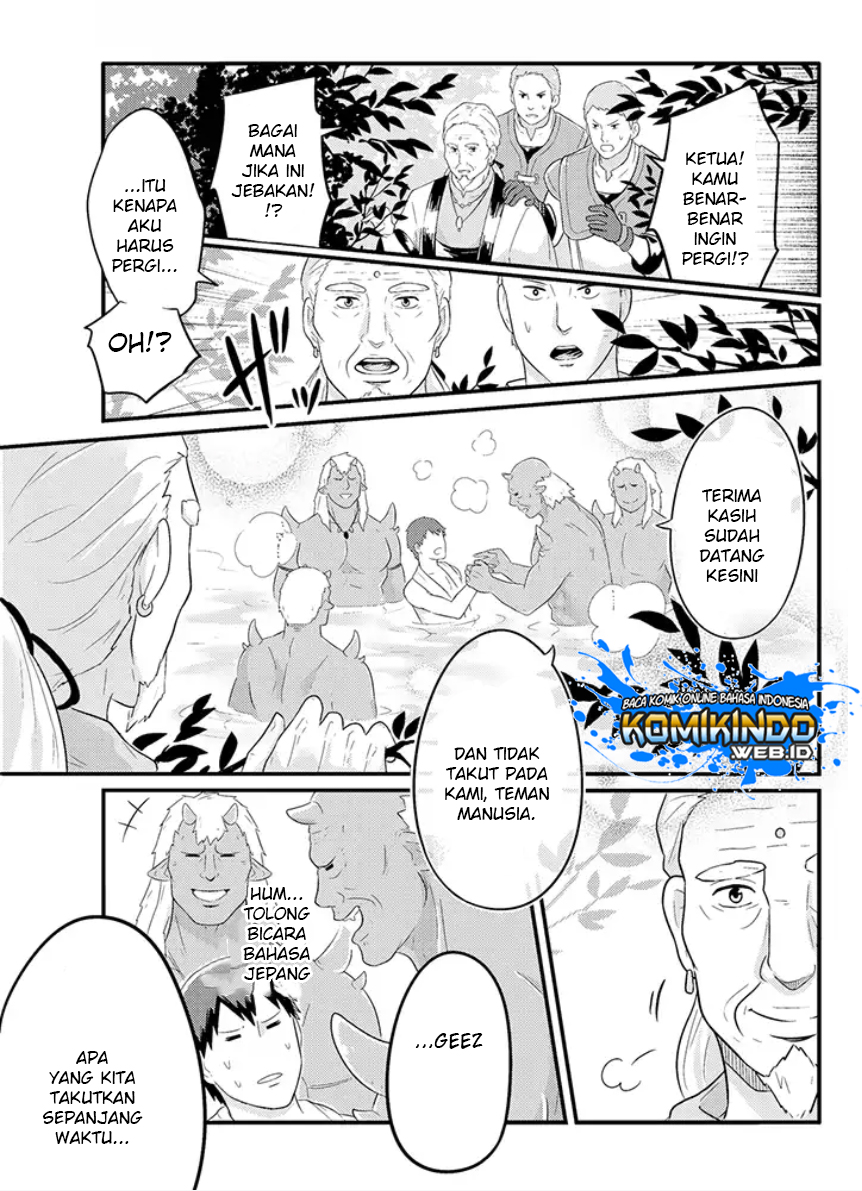 Chapter 4 - halaman 7