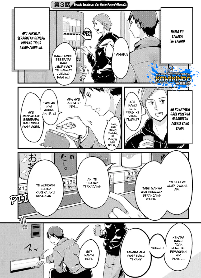 Chapter 3 - halaman 3