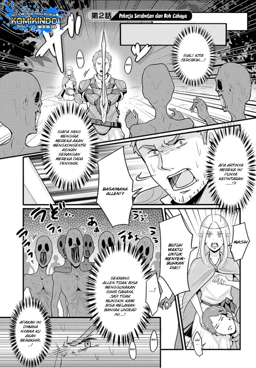 Chapter 2 - halaman 3