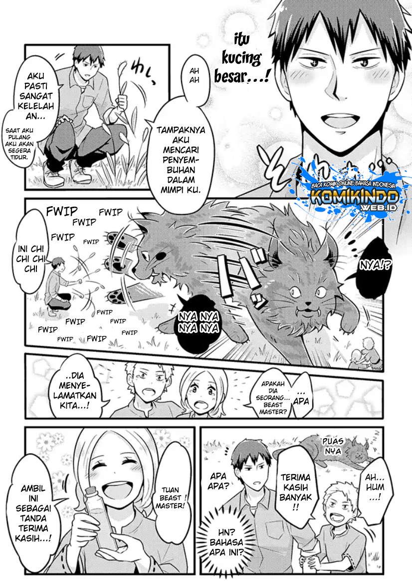 Chapter 1 - halaman 6