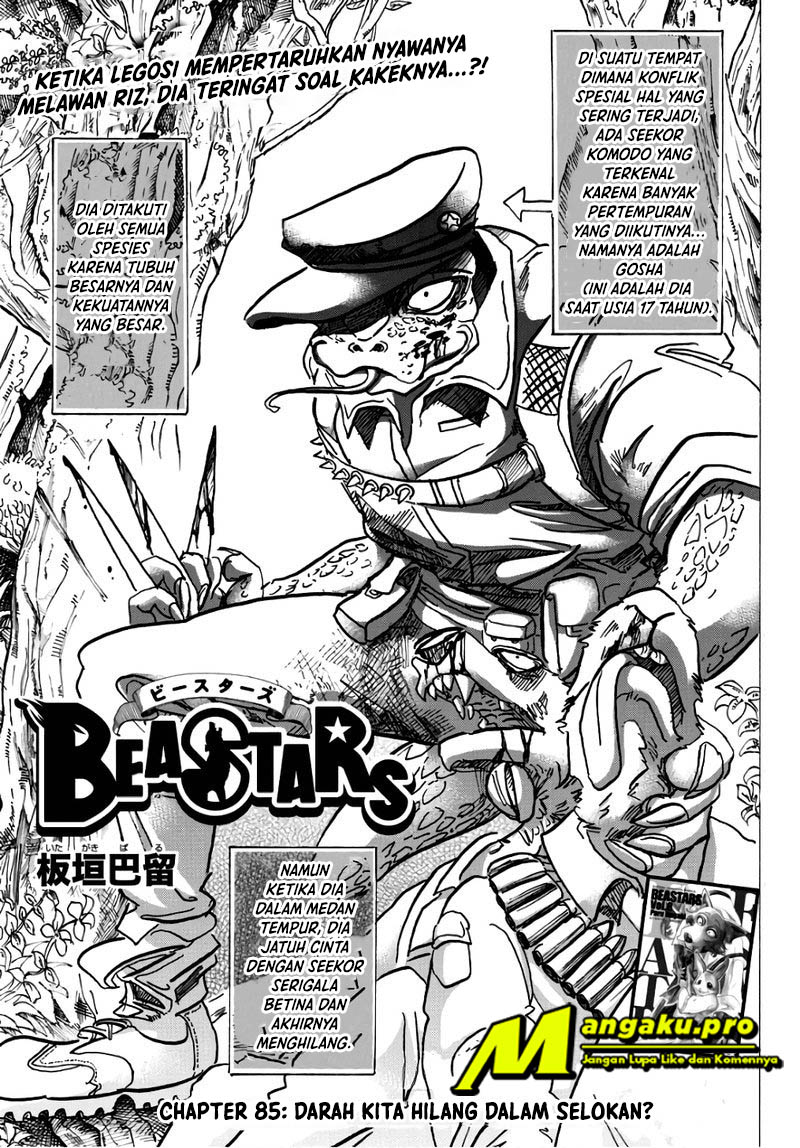 Chapter 85 - halaman 3