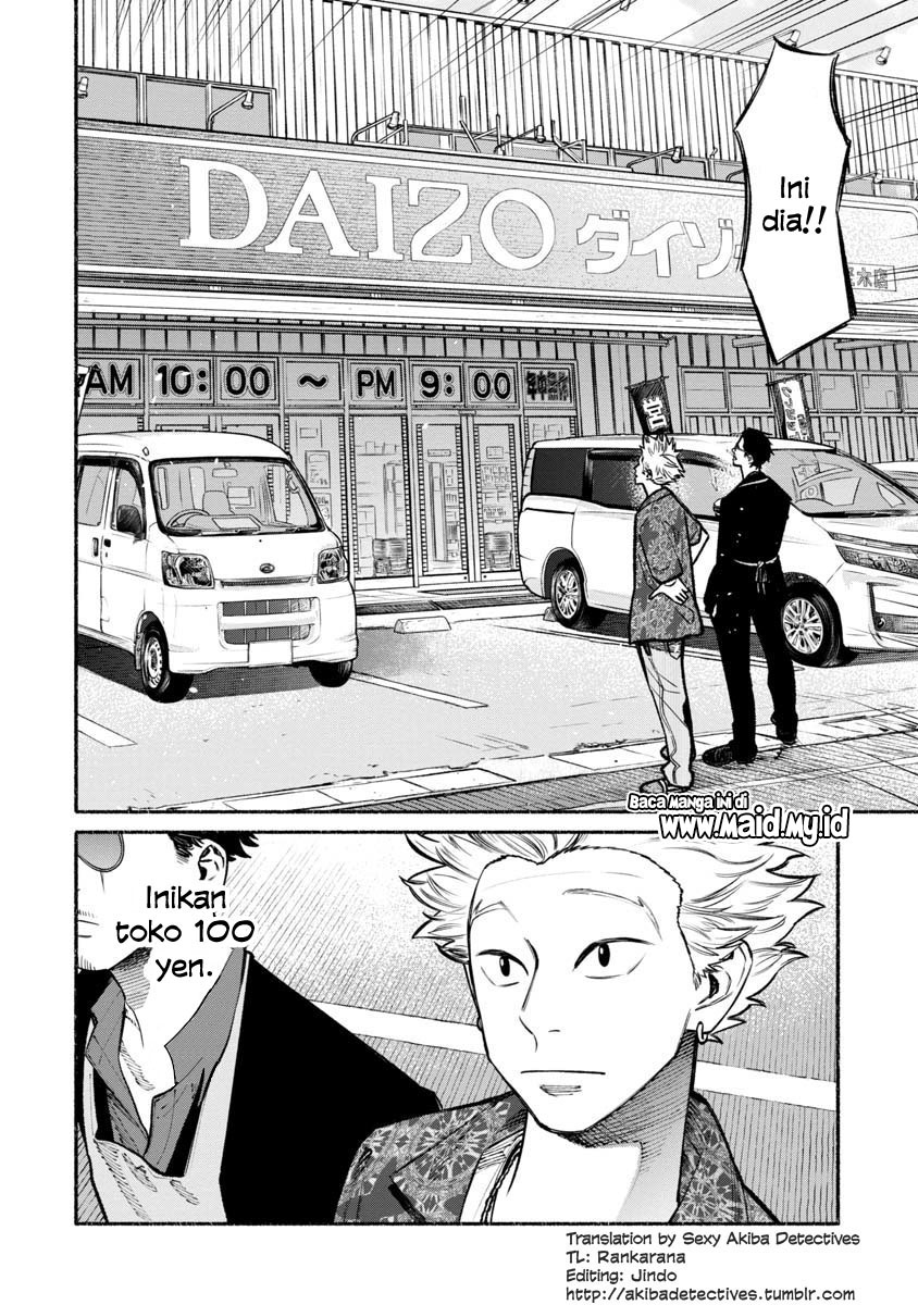 Chapter 32 - halaman 7