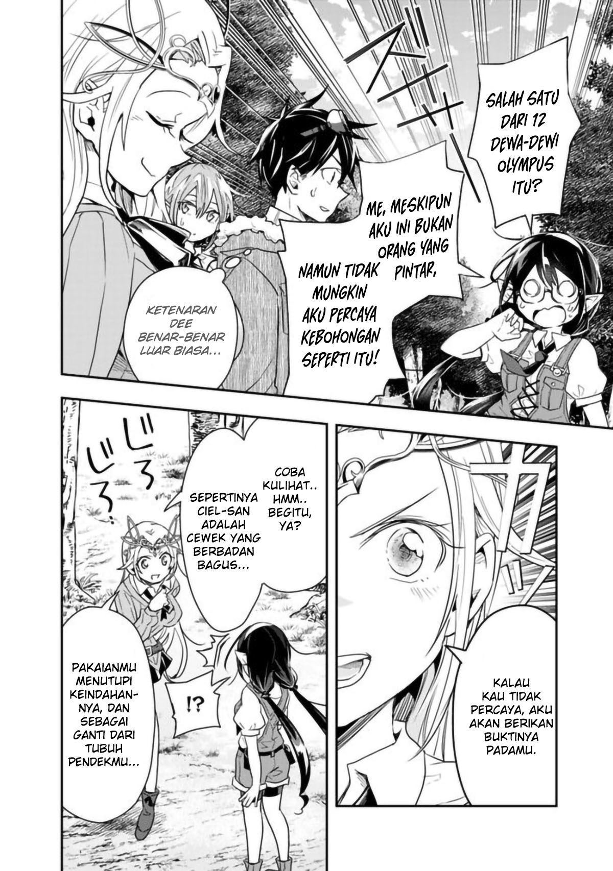 Chapter 25 - halaman 12