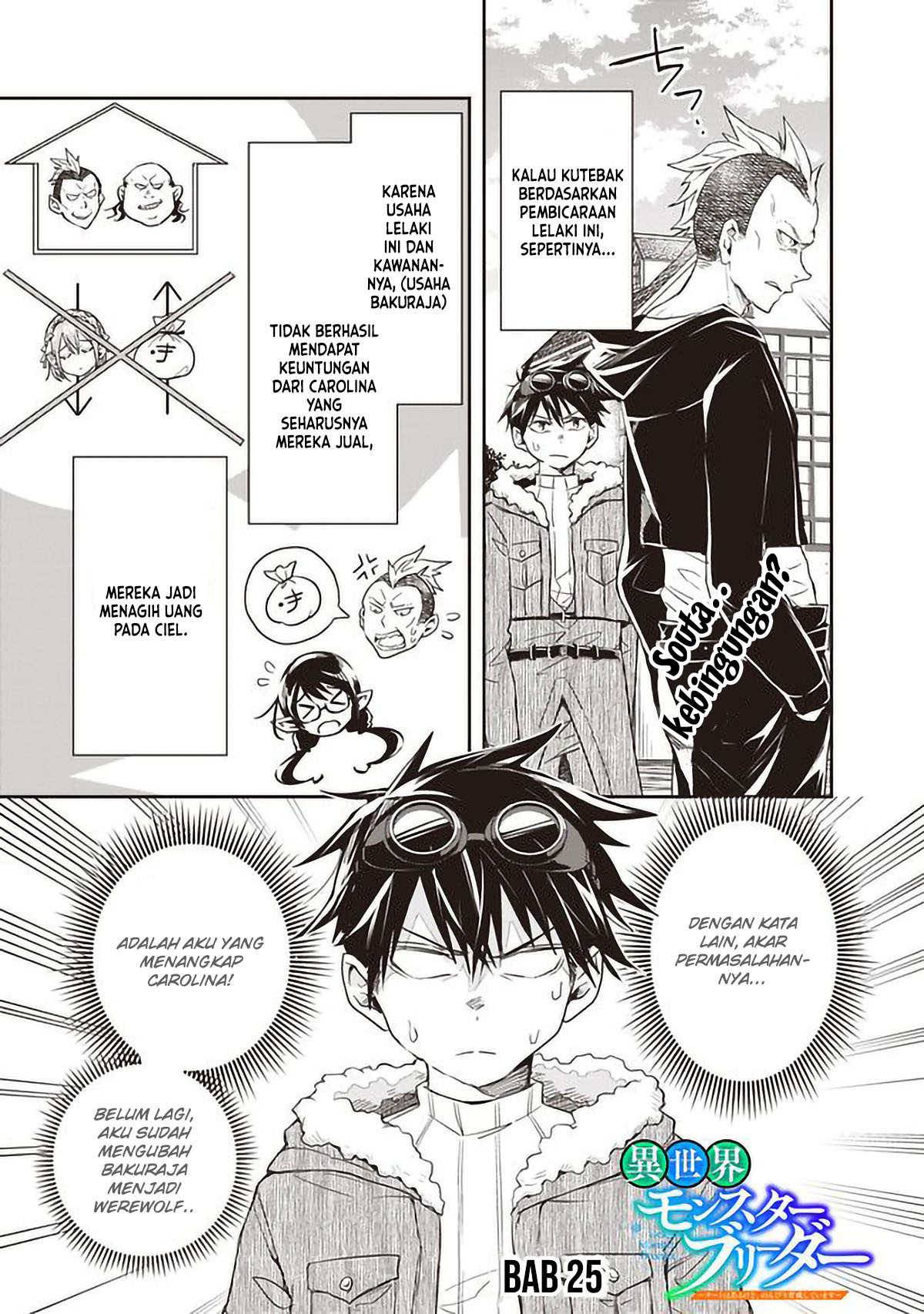 Chapter 25 - halaman 3