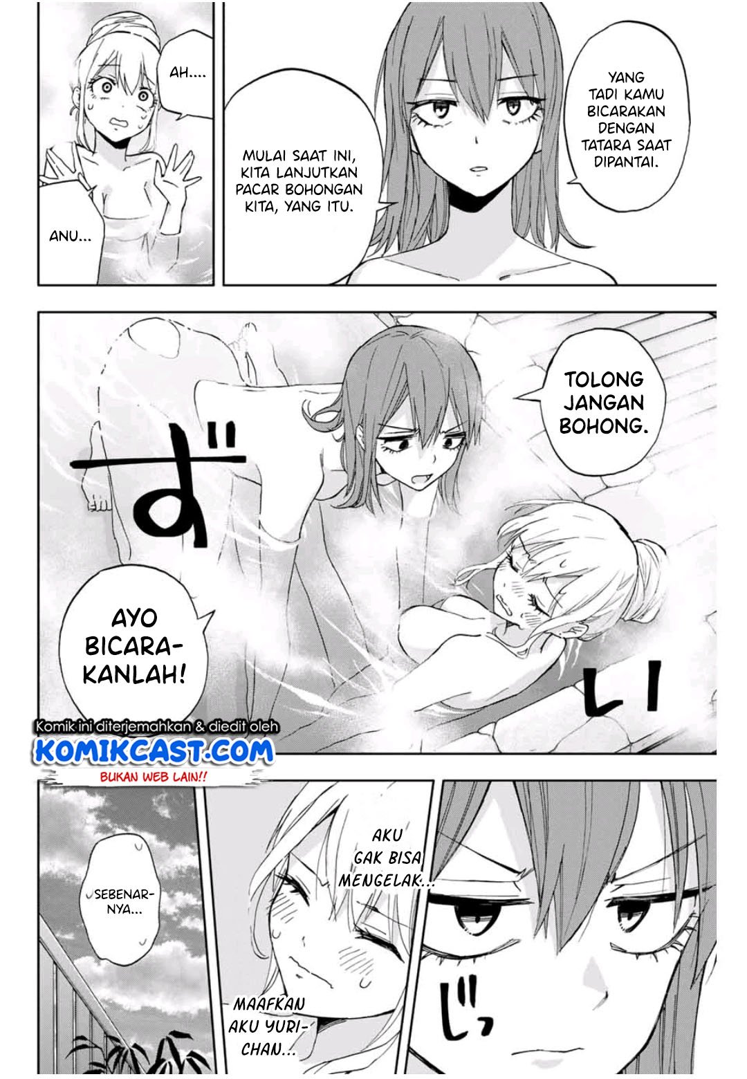 Chapter 12 - halaman 12