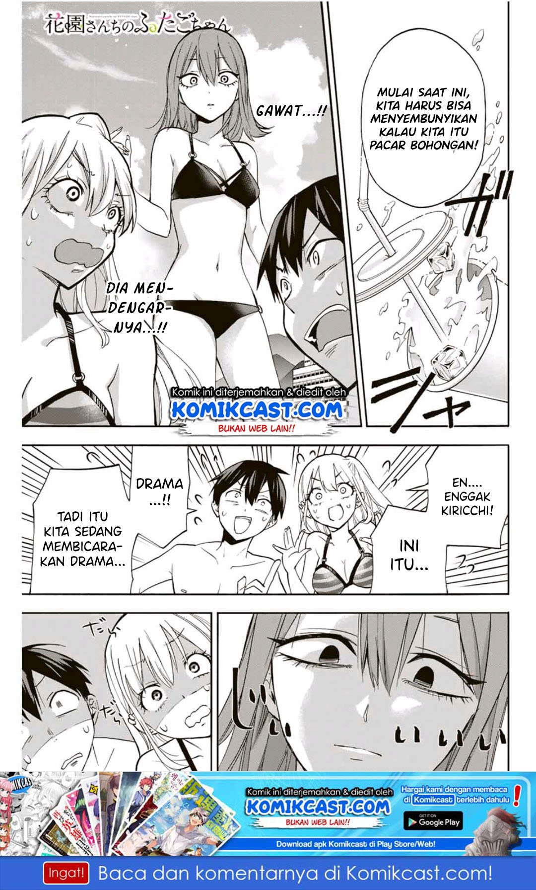 Chapter 12 - halaman 3