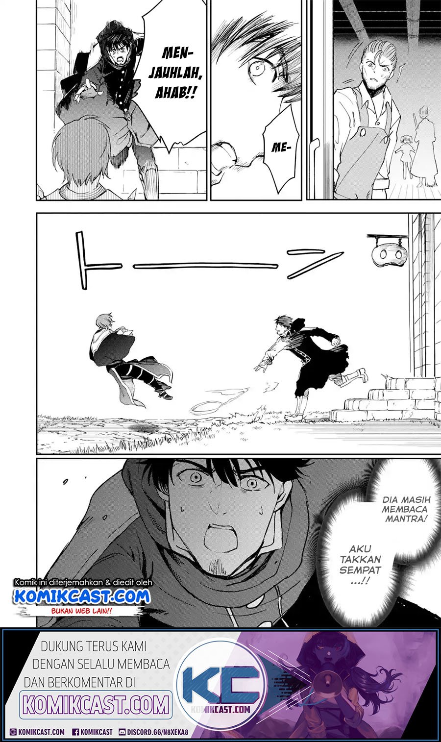 Chapter 22.1 - halaman 12