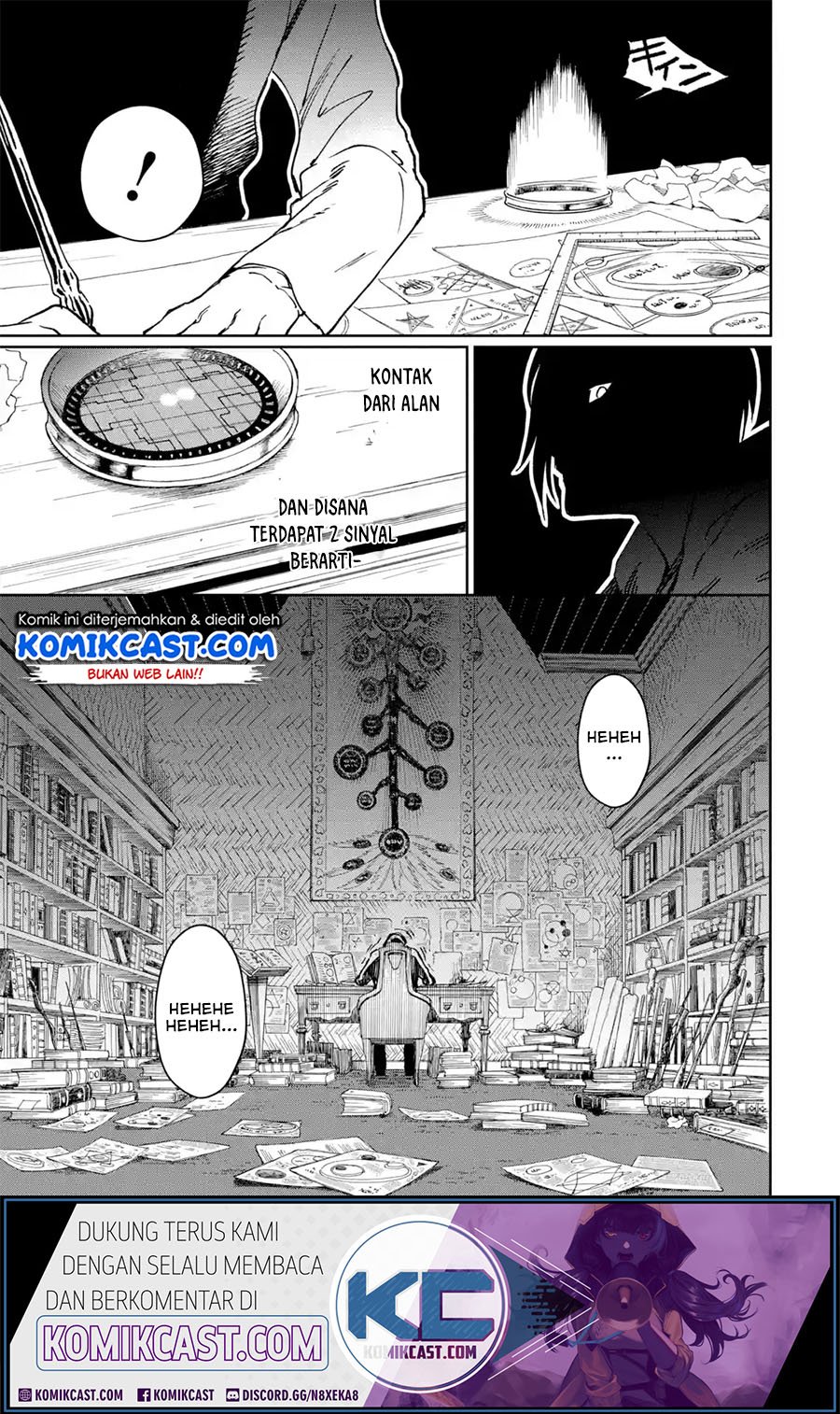 Chapter 22.1 - halaman 3