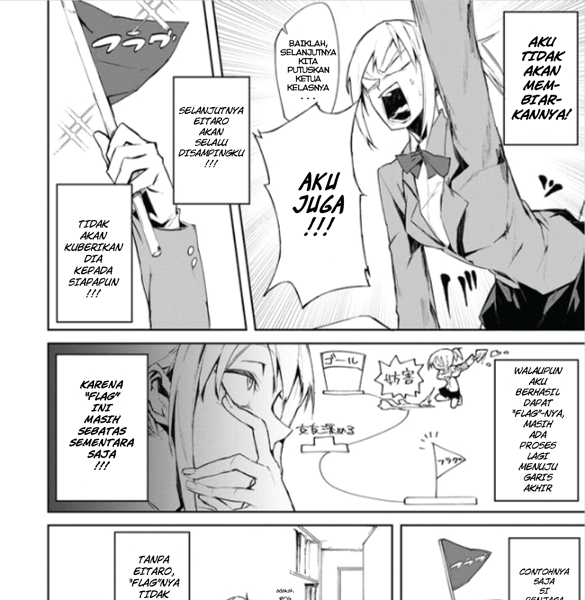 Chapter 1 - halaman 12