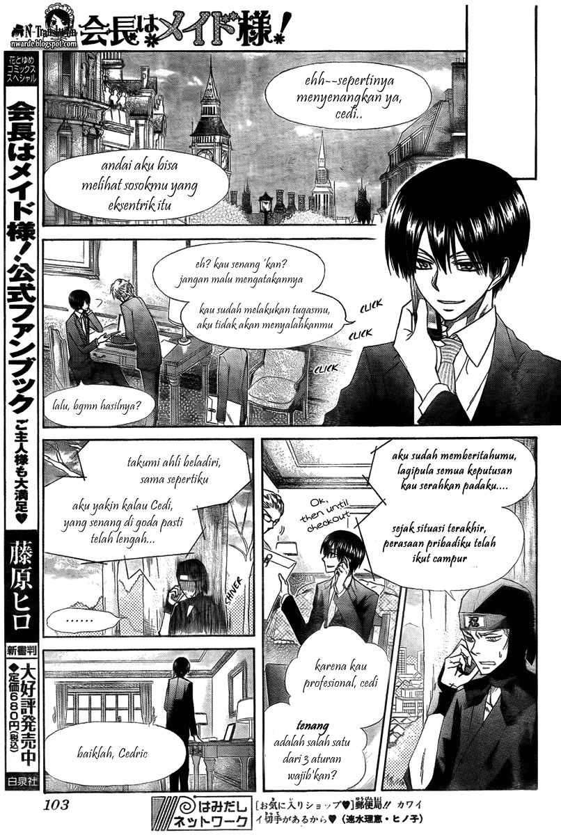 Chapter 54 - halaman 17
