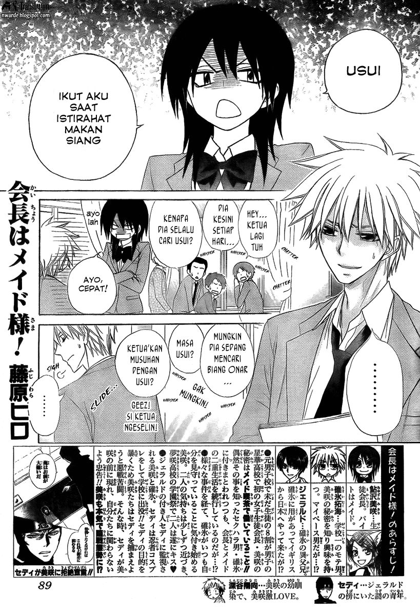 Chapter 54 - halaman 3