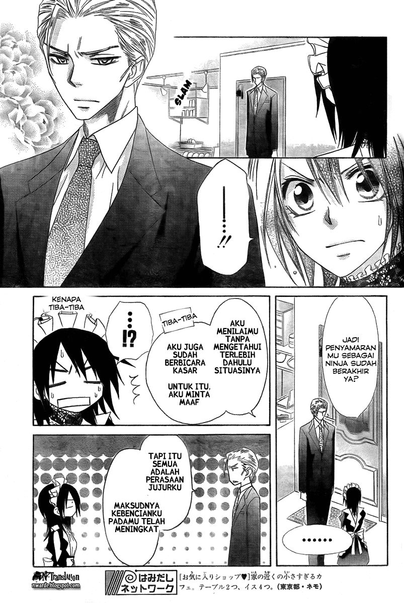 Chapter 54 - halaman 21