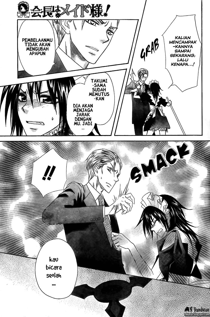 Chapter 54 - halaman 25