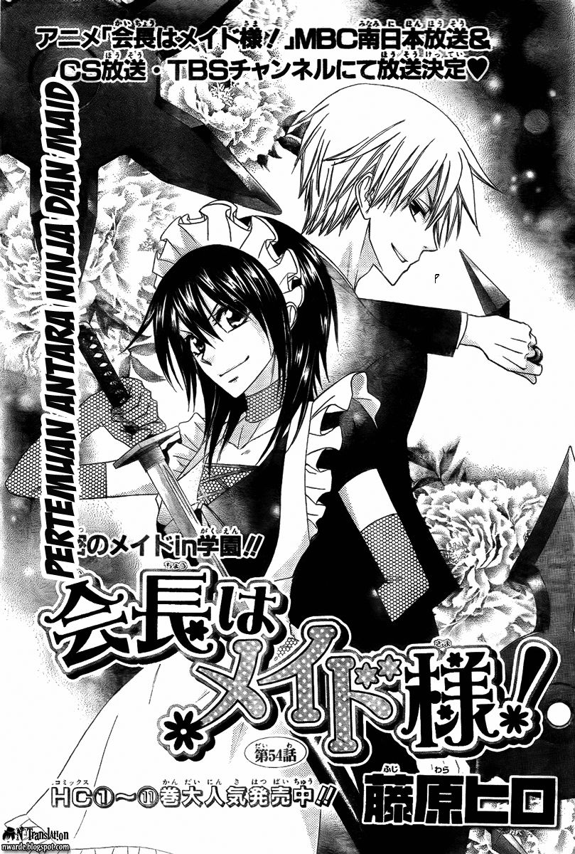 Chapter 54 - halaman 4