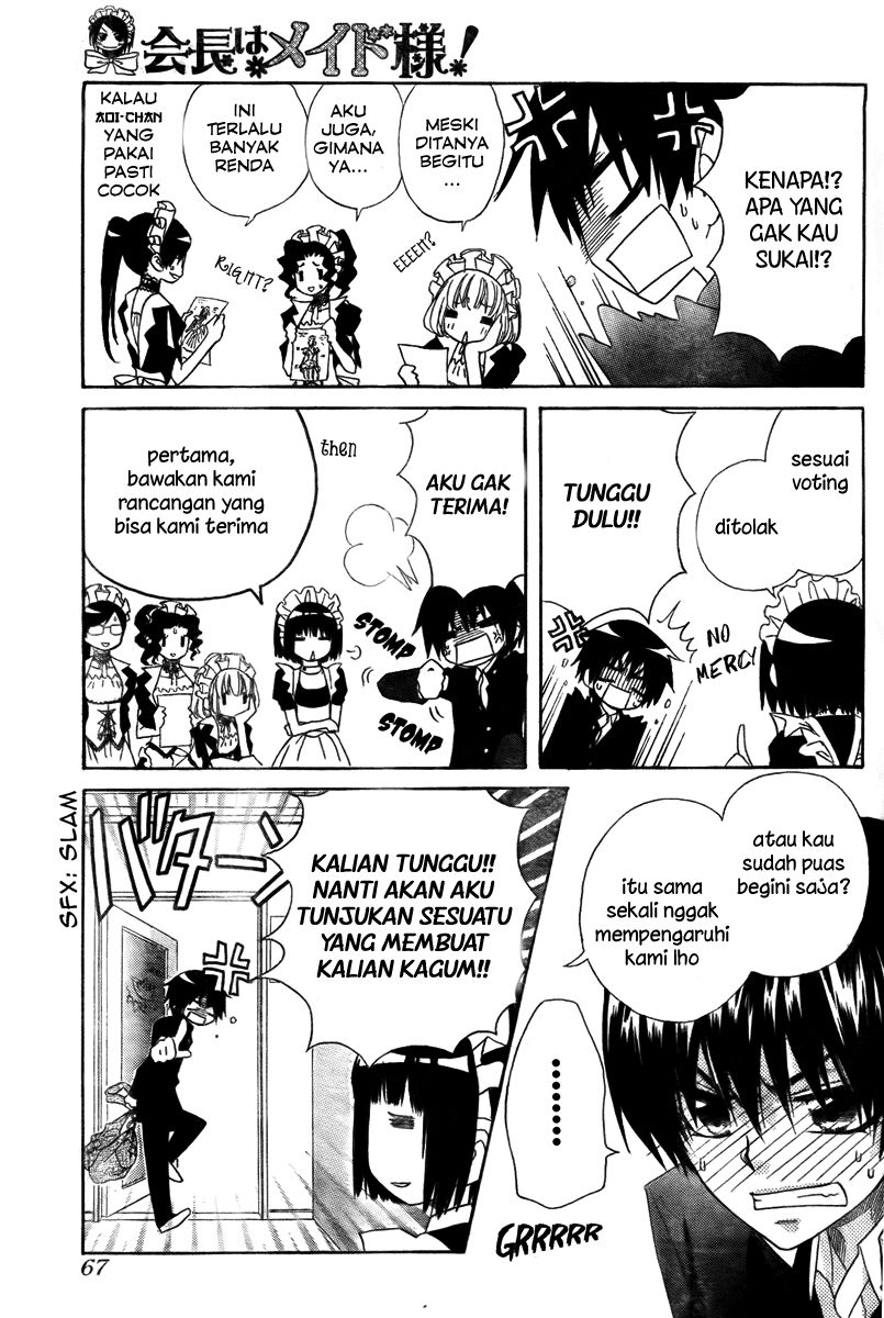 Chapter 55 - halaman 13
