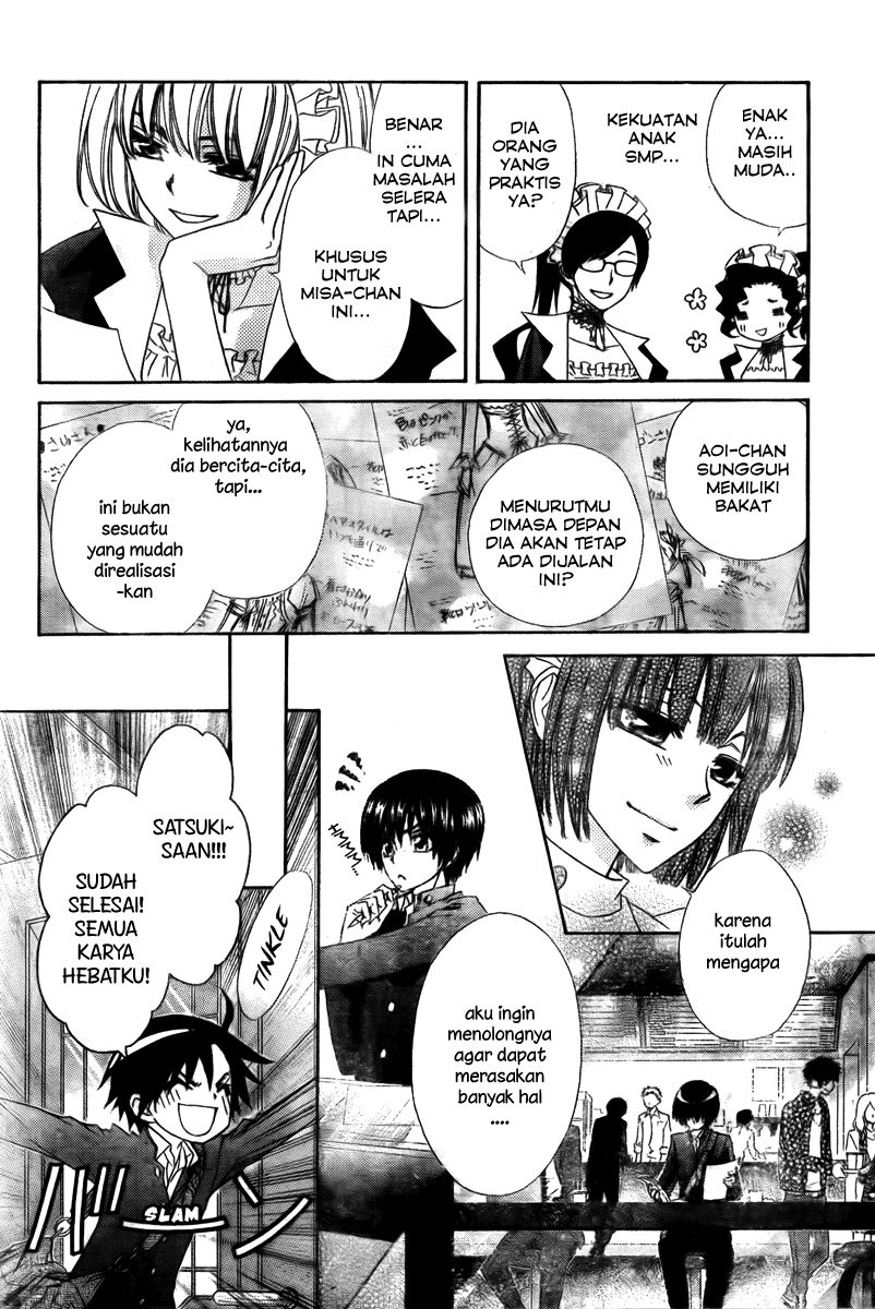 Chapter 55 - halaman 14