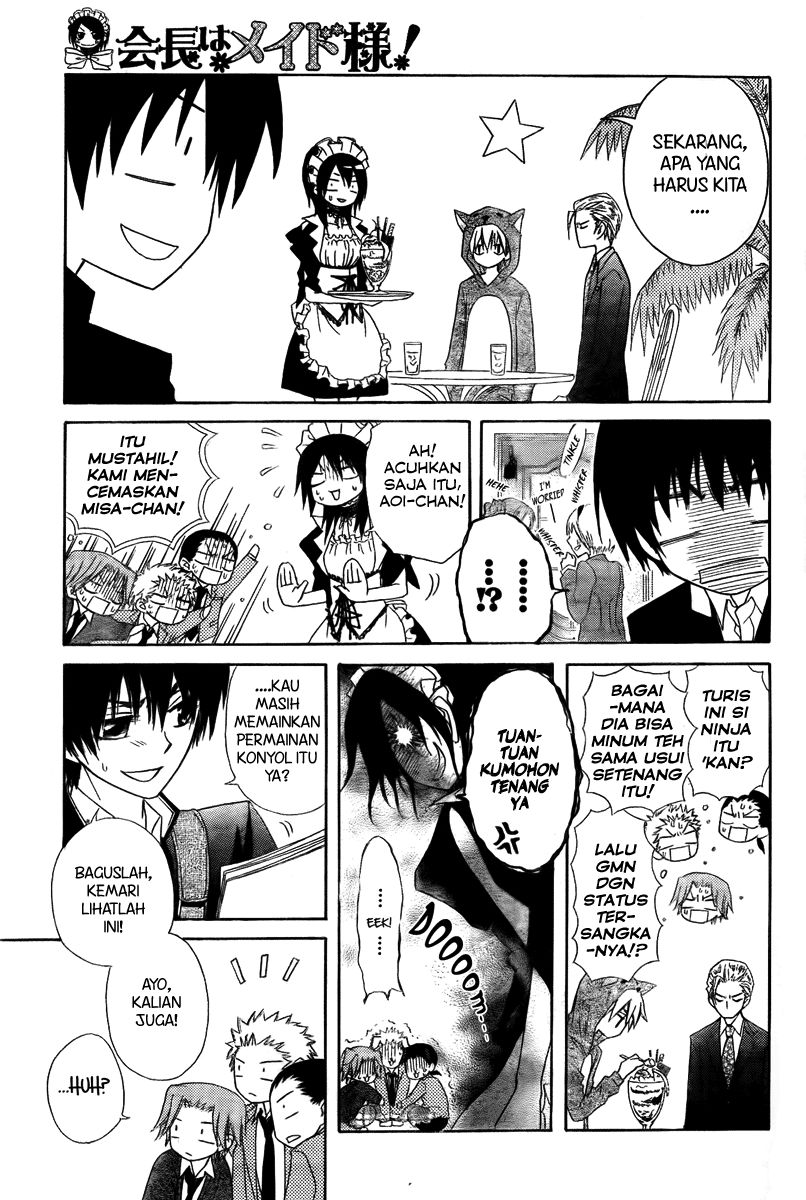 Chapter 55 - halaman 15