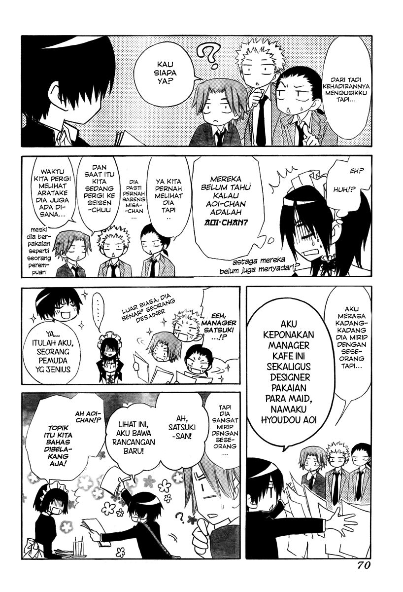 Chapter 55 - halaman 16