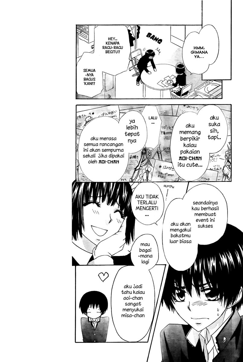 Chapter 55 - halaman 17