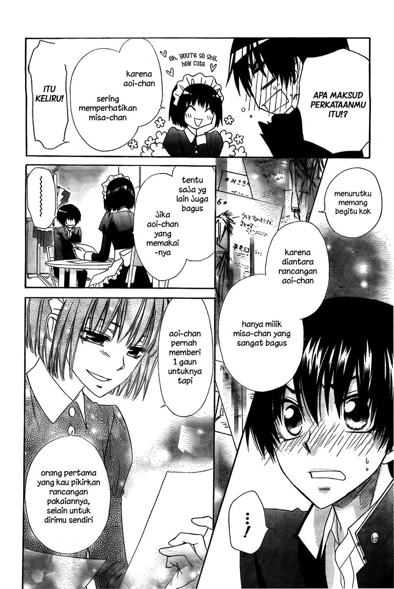 Chapter 55 - halaman 18