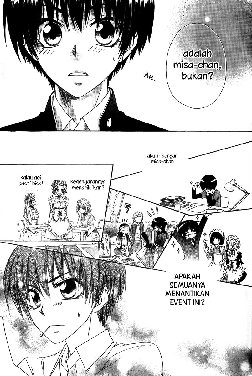 Chapter 55 - halaman 19