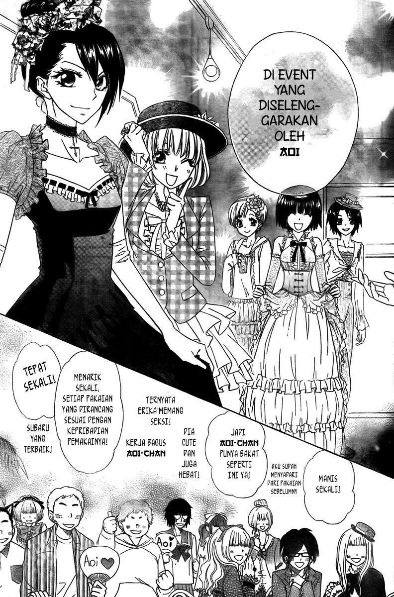 Chapter 55 - halaman 21