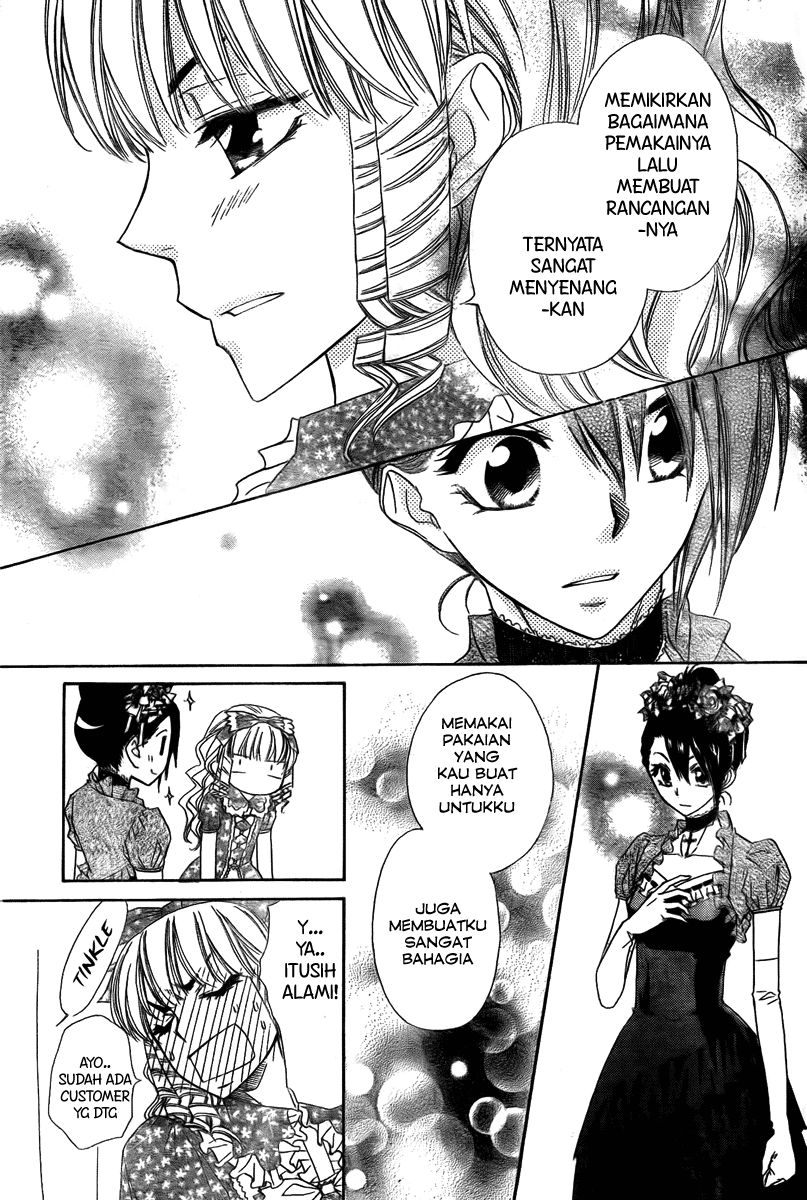 Chapter 55 - halaman 23