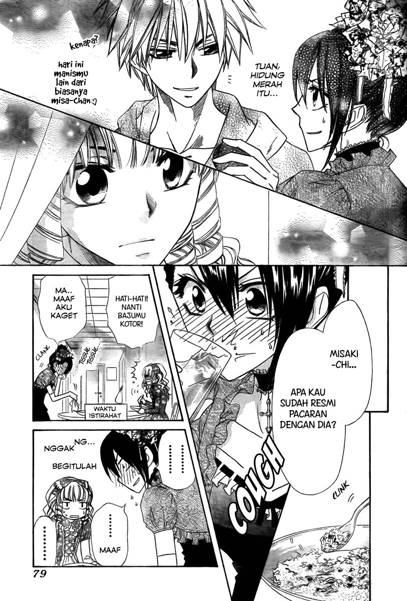 Chapter 55 - halaman 25