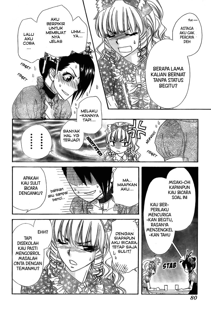 Chapter 55 - halaman 26
