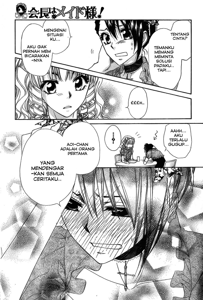 Chapter 55 - halaman 27