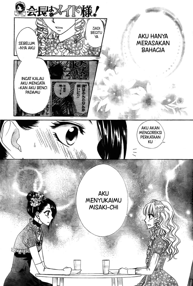 Chapter 55 - halaman 29